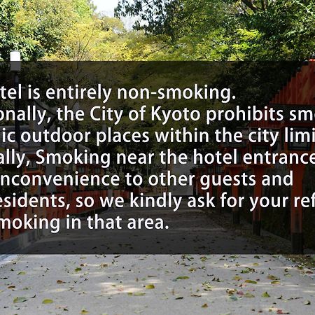 The General Kyoto Shijou Shinmachi酒店 外观 照片