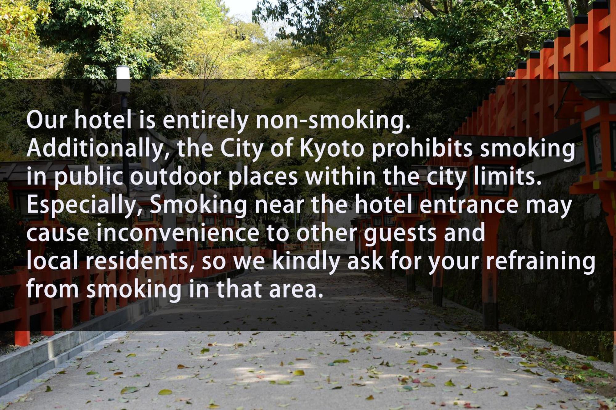 The General Kyoto Shijou Shinmachi酒店 外观 照片